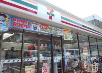 コンビニ　セブンイレブン目黒碑文谷3丁目店（コンビニ）まで529m