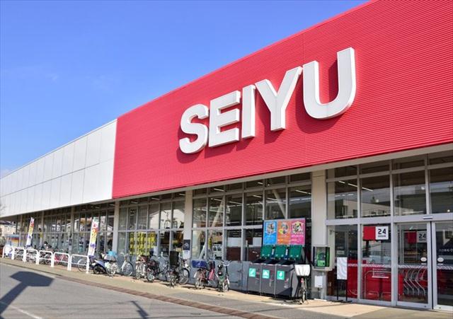 スーパー　西友三鷹牟礼店（スーパー）まで158m
