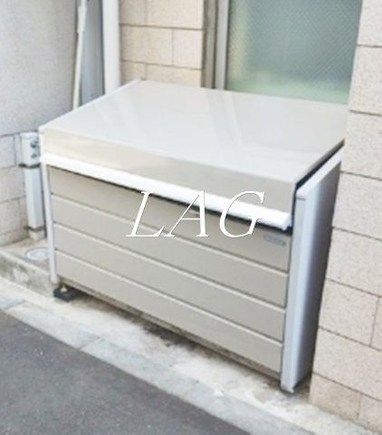 その他共有部分　ゴミ捨て場です。