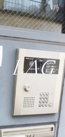セキュリティ　オートロックです。