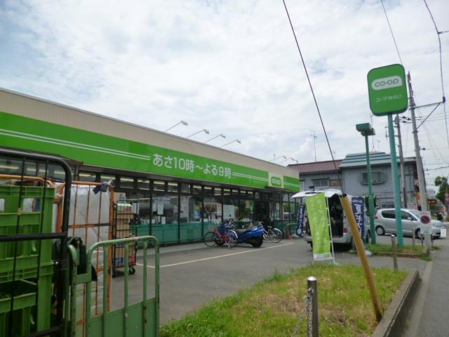 スーパー　ミニコープ成瀬店（スーパー）まで700m