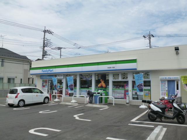 コンビニ　ファミリーマート町田高ヶ坂店（コンビニ）まで1100m