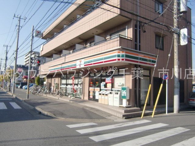 コンビニ　セブンイレブン市川田尻1丁目店（コンビニ）まで730m