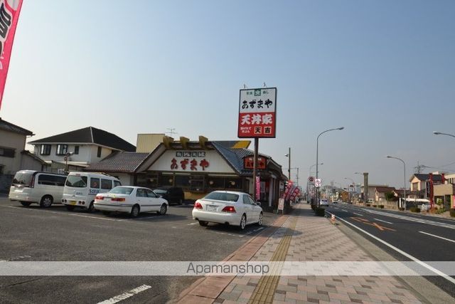 スーパー　マルナカ高屋店（スーパー）まで830m