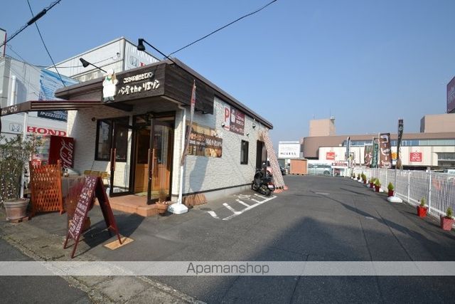 その他　エディオン東川原店（その他）まで1529m