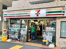 コンビニ　セブンイレブン 根津駅前店（コンビニ）まで236m