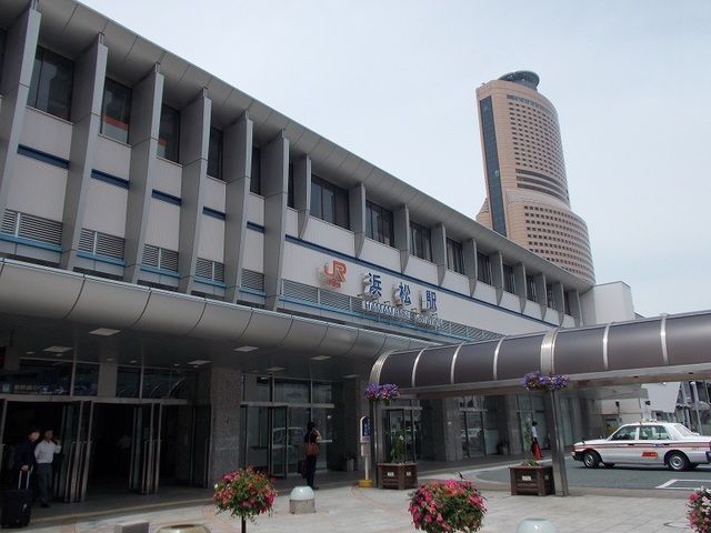 その他　浜松駅（その他）まで1400m