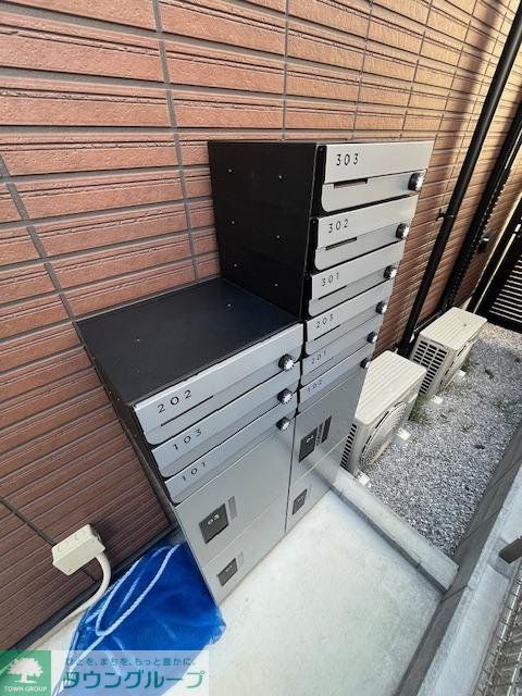 その他共有部分　バルコニー