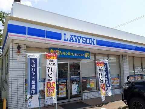 コンビニ　ローソン富山北代店（コンビニ）まで300m