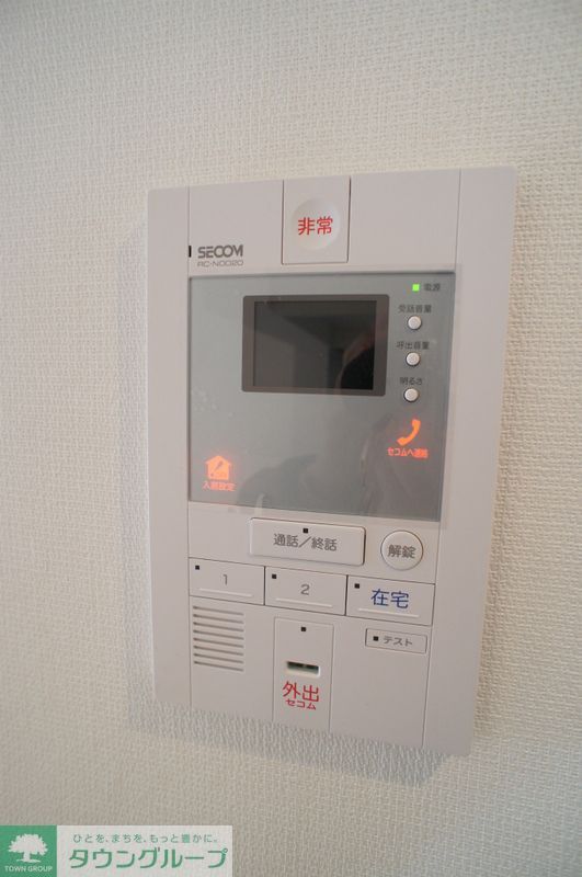 セキュリティ　セコム
