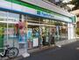コンビニ　ファミリーマート 小滝橋通り店（コンビニ）まで273m