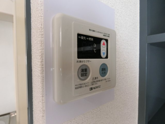 その他設備　給湯＊別室参考
