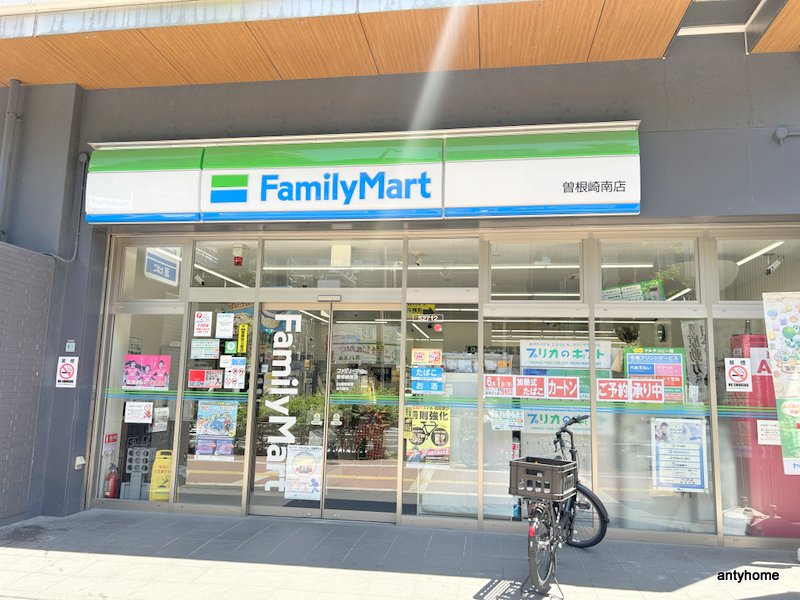 コンビニ　ファミリーマート 曽根崎南店（コンビニ）まで110m