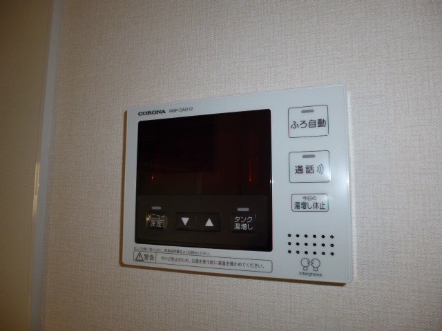 その他設備　給湯リモコン