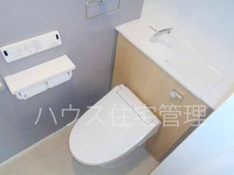 トイレ　シャワー付トイレ