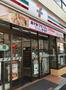 コンビニ　セブンイレブン 北新宿1丁目大久保通り店（コンビニ）まで450m