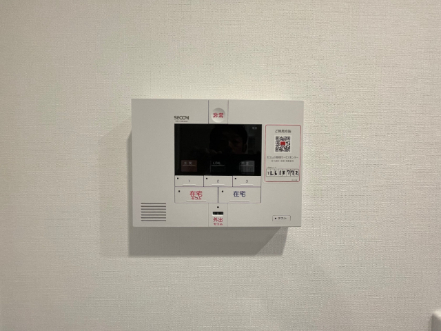 セキュリティ　ホームセキュリティのセコム付き