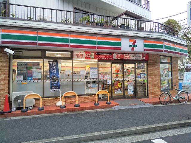 コンビニ　セブンイレブン　小岩駅西口店（コンビニ）まで450m