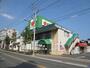 スーパー　ＦＣＯ・ＯＰ大里店（スーパー）まで966m