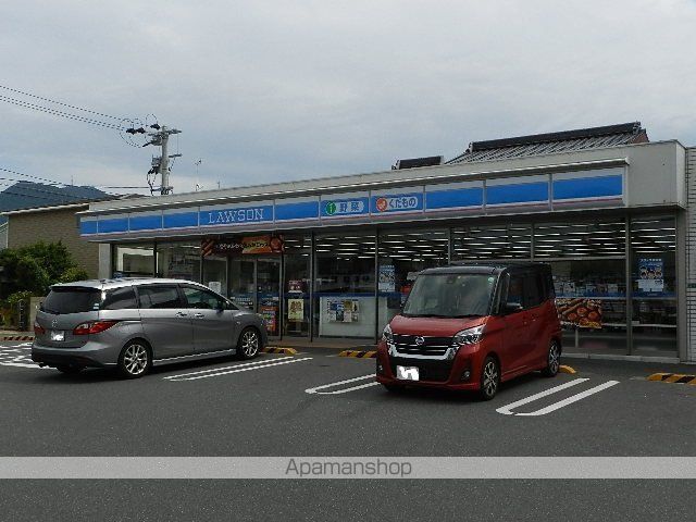 コンビニ　ローソン八幡竹末二丁目店（コンビニ）まで630m