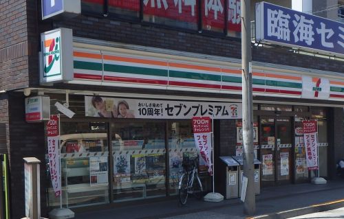 コンビニ　セブンイレブン大田区池上駅南店（コンビニ）まで122m