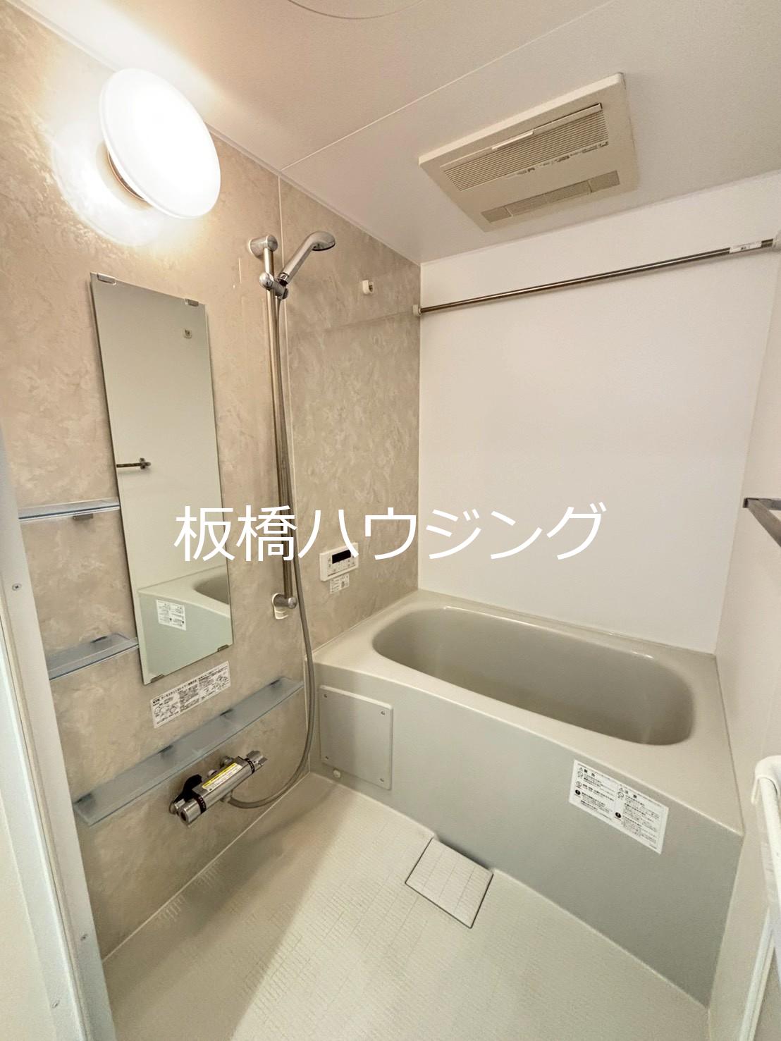 バス・シャワールーム