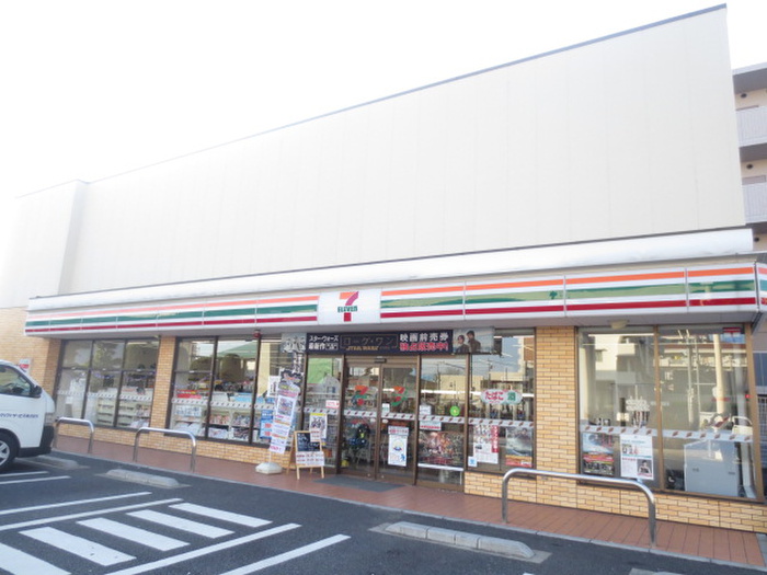 コンビニ　セブンイレブン（コンビニ）まで500m