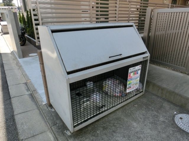 その他　敷地内ゴミ置場