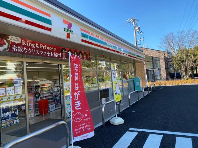 コンビニ　セブンイレブン 横浜都筑桜並木店（コンビニ）まで402m