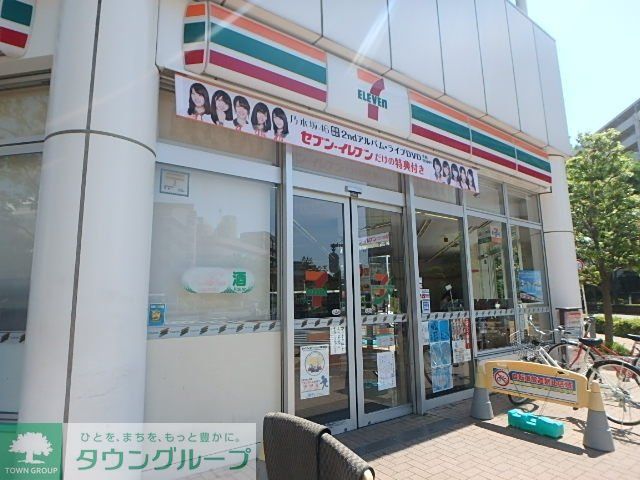 その他　西国分寺駅周辺（その他）まで750m