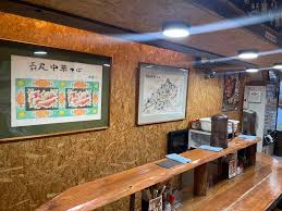 飲食店　長尾中華そば 東京神田店（飲食店）まで507m