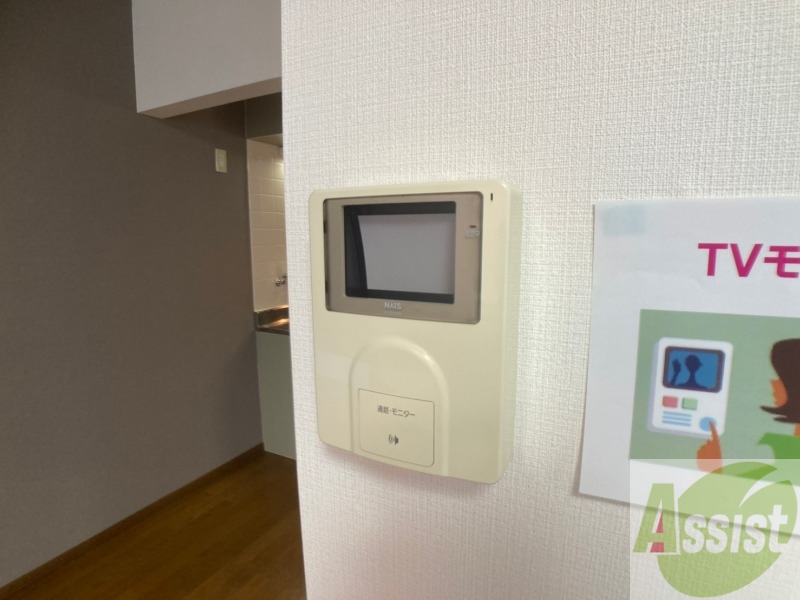 セキュリティ　ＴＶモニター付インターホンです。来客者の顔が見えるので安心！