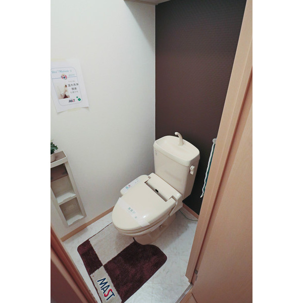 トイレ　同じ建物の別のお部屋
