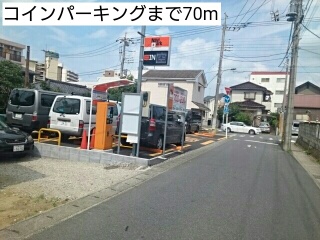 その他　コインパーキング（その他）まで70m