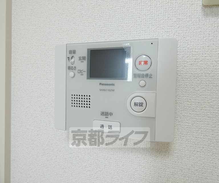 セキュリティ　急な来客にも対応できます。