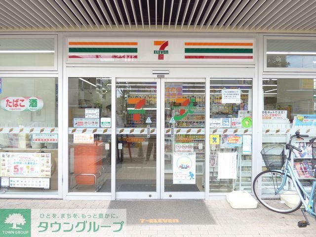 コンビニ　セブンイレブン三河島駅前店（コンビニ）まで440m