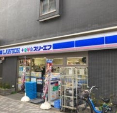 コンビニ　ローソン・スリーエフ 荒川五丁目店（コンビニ）まで425m