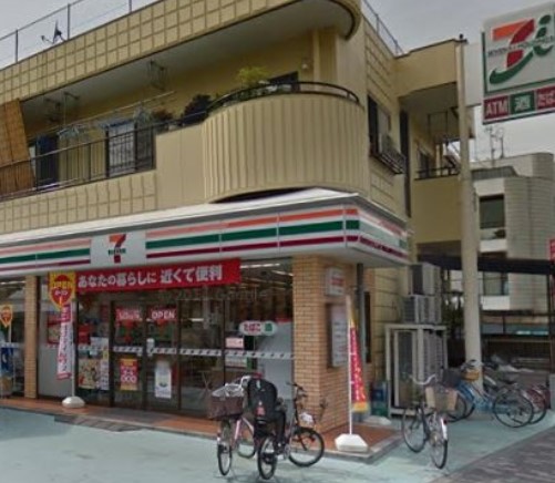 コンビニ　セブンイレブン 荒川東尾久2丁目店（コンビニ）まで421m