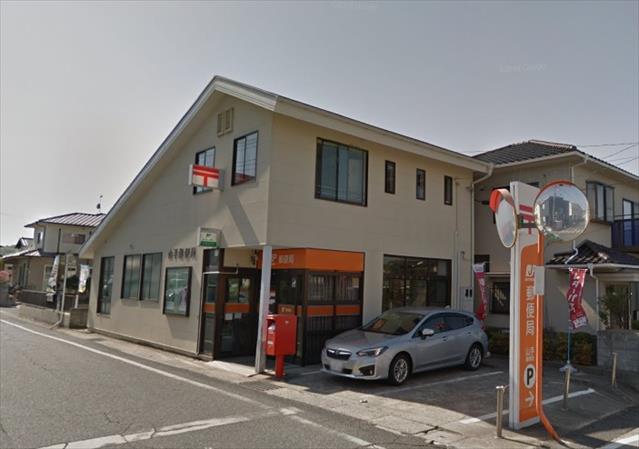 郵便局　山手郵便局（郵便局）まで149m