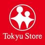 スーパー　東急ストア仲町台店（スーパー）まで772m