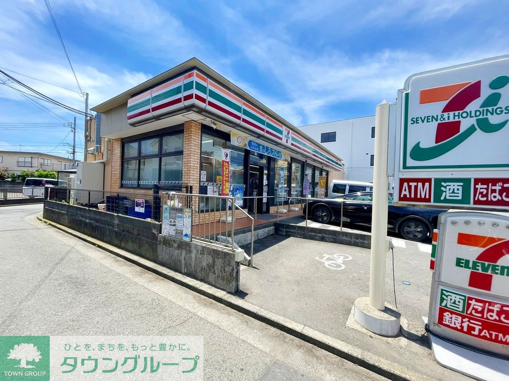 コンビニ　セブンイレブン茅ヶ崎南湖店（コンビニ）まで970m
