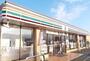 コンビニ　セブンイレブン牛島店（コンビニ）まで260m