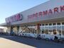 スーパー　オギノ下石田店（スーパー）まで1300m