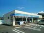 コンビニ　ローソン雲仙愛野店（コンビニ）まで657m