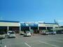 ホームセンター　ナフコ愛野店（ホームセンター）まで1025m