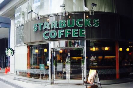飲食店　スターバックスコーヒー麹町店（飲食店）まで190m