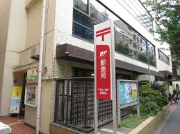 郵便局　千代田一番町郵便局（郵便局）まで165m
