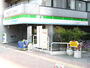 スーパー　ファミリーマート（スーパー）まで120m
