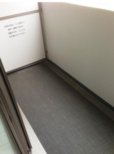 バルコニー　※別室参考写真