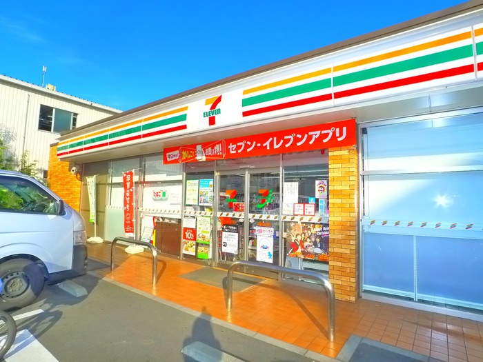 コンビニ　セブンイレブン（コンビニ）まで70m